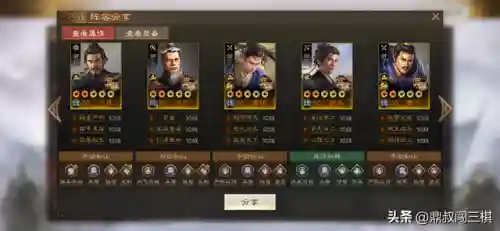英雄联盟战棋最强搭配阵容(下棋最强阵容lol新版本)插图5