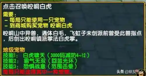 阿青怎么搭配阵容好(剑网三阵容搭配)插图21