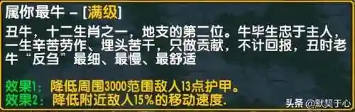 阿青怎么搭配阵容好(剑网三阵容搭配)插图42