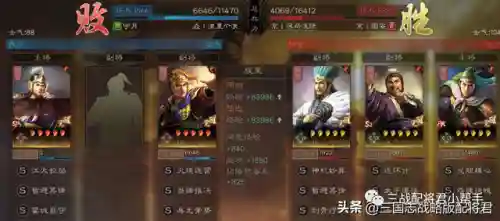 手游稳赢阵容搭配图(最佳阵容手游还能玩不)插图5
