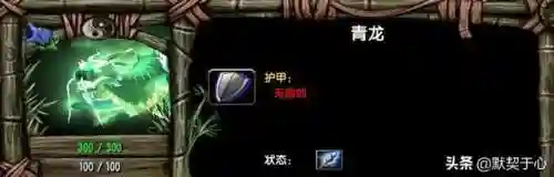 阿青怎么搭配阵容好(剑网三阵容搭配)插图25