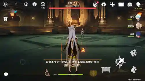 打北风之狼阵容搭配(新手怎么打北风之狼)插图3