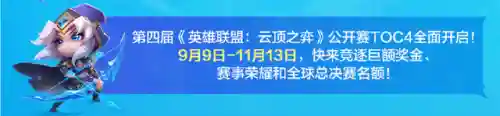 索尔阵容搭配图片最新(云顶之弈阵容搭配图表)插图19