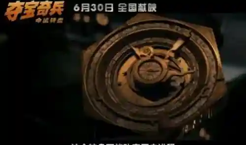 烟雨江湖游侠阵容搭配最新(烟雨江湖 阵容)插图6