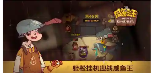 吕布最佳水晶阵容搭配图片(吕布最佳阵容最强出装)插图