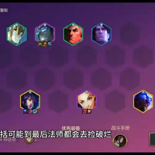王者阿狸阵容搭配攻略(王者阿狸技能介绍)插图1