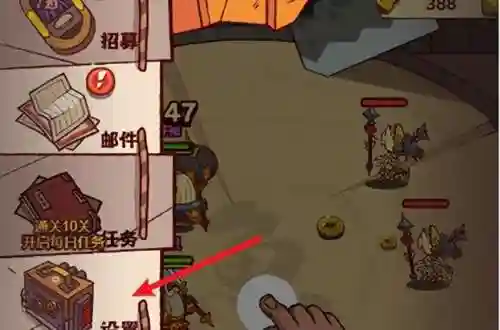 孙策打周赛阵容搭配(孙策主c前期推图阵容)插图3