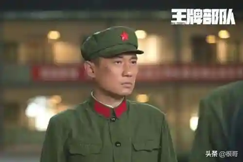 王牌部队明星阵容搭配(王牌突击队游戏)插图14