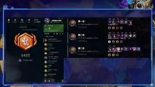 魔刺阵容怎么搭配最强(魔坦刺阵容禁什么)插图2