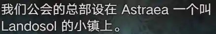 公主连接碧怎么搭配阵容(公主连结推图最强阵容搭配)插图7