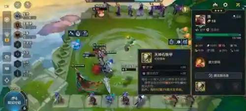 金灿灿英雄刺客阵容怎么搭配(英雄联盟下棋最强阵容搭配)插图5