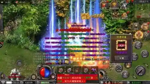 雄霸乱世最强阵容搭配攻略(三国霸业最强阵容)插图2