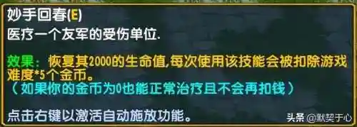 阿青怎么搭配阵容好(剑网三阵容搭配)插图43