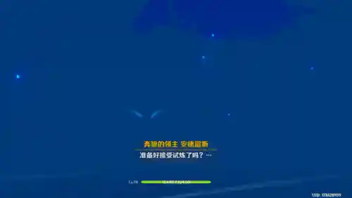 打北风之狼阵容搭配(新手怎么打北风之狼)插图1