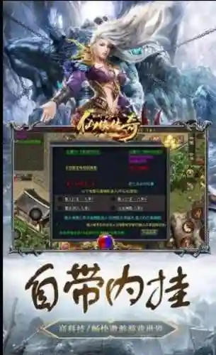 仙侠打架最强阵容搭配(仙剑手游阵容搭配)插图1