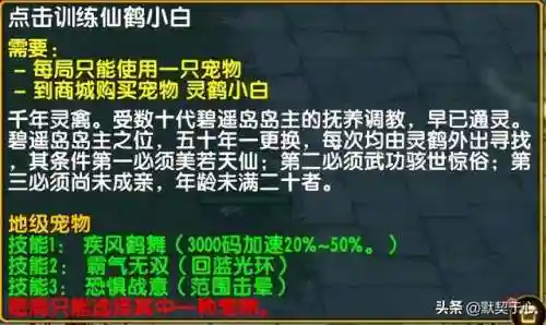 阿青怎么搭配阵容好(剑网三阵容搭配)插图19