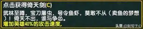 阿青怎么搭配阵容好(剑网三阵容搭配)插图4