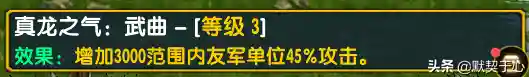 阿青怎么搭配阵容好(剑网三阵容搭配)插图31