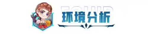 索尔阵容搭配图片最新(云顶之弈阵容搭配图表)插图8