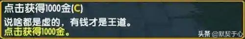 阿青怎么搭配阵容好(剑网三阵容搭配)插图9