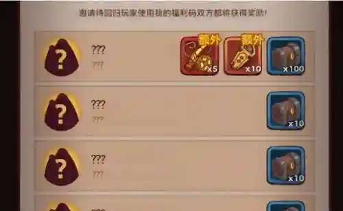 孙策打周赛阵容搭配(孙策主c前期推图阵容)插图12