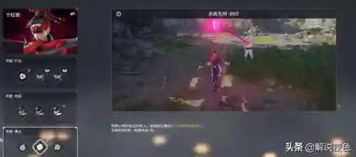 永劫鬼刀阵容怎么搭配(一刀传世阵容推荐)插图7