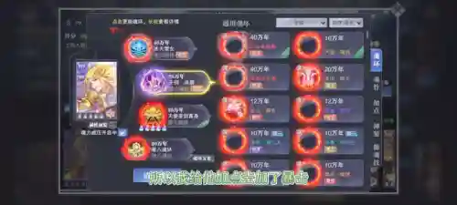 最新精英赛阵容搭配(pk赛季s5 t0阵容)插图1