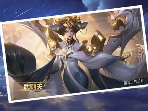 中路法师和队友阵容搭配(法师和谁配合最强)插图2