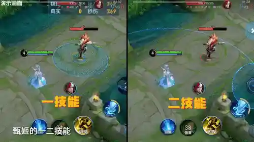 克制三魔女阵容搭配图(推荐一些克制回血的阵容)插图5
