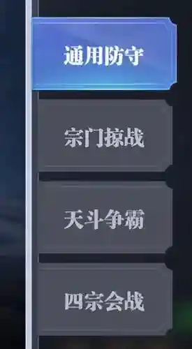 斗罗破兽阵容搭配(从斗罗开始的数码兽)插图5