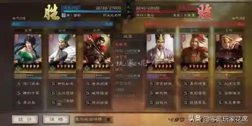 张飞魏延搭配什么阵容好(三国志战略版魏延阵容)插图10