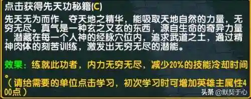 阿青怎么搭配阵容好(剑网三阵容搭配)插图8