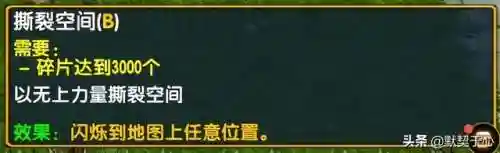 阿青怎么搭配阵容好(剑网三阵容搭配)插图36