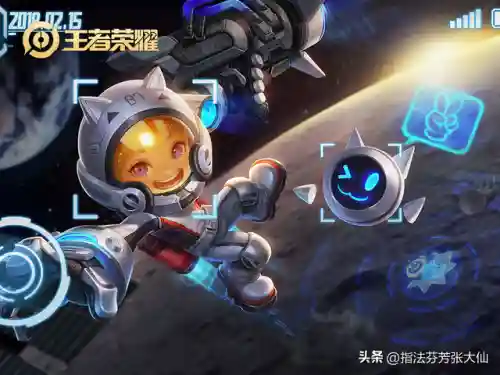 远古水晶推荐阵容搭配最新(原始人最强阵容搭配攻略)插图5
