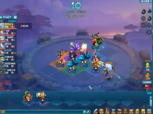 端游法师阵容搭配图鉴(传奇法师技能搭配)插图4