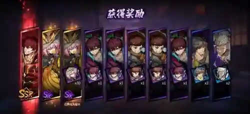 镇魂歌最强阵容搭配(塔防镇魂师后期最强阵容)插图2