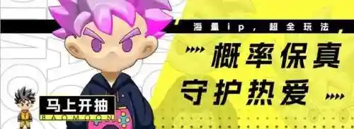 蜡笔小新新阵容搭配(晴天队最强阵容)插图13