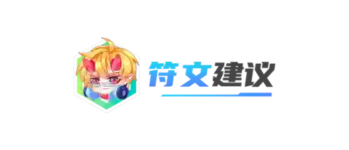 誓约幻境阵容搭配图片最新(苍蓝誓约阵容推荐 最强阵容配置)插图11
