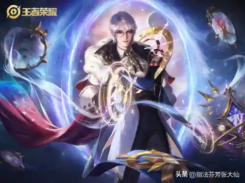 远古水晶推荐阵容搭配最新(原始人最强阵容搭配攻略)插图2