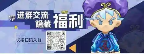 蜡笔小新新阵容搭配(晴天队最强阵容)插图15