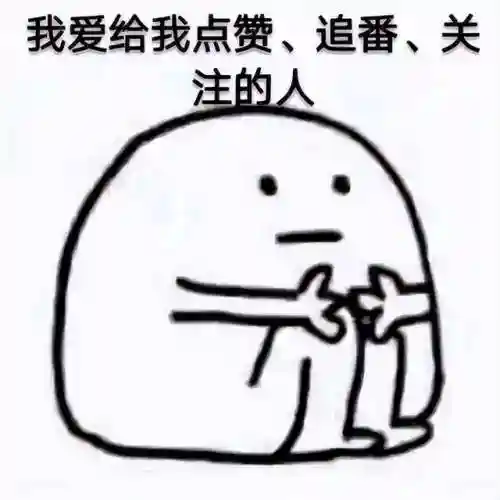 血染钟楼高端局阵容搭配(血染钟楼10人配置推荐)插图7