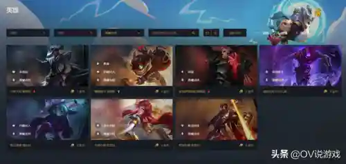 黑魔有什么阵容搭配(魔王武装阵容)插图11