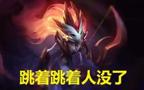 法海阵容最怕什么阵容(航海王最强阵容推荐)插图3