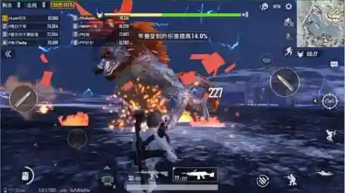 三国志幻想大陆打年兽阵容(三国志汉末霸业好玩吗)插图3