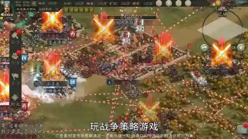 三国无双4孙尚香赵云阵容(真三国无双4小乔)插图3