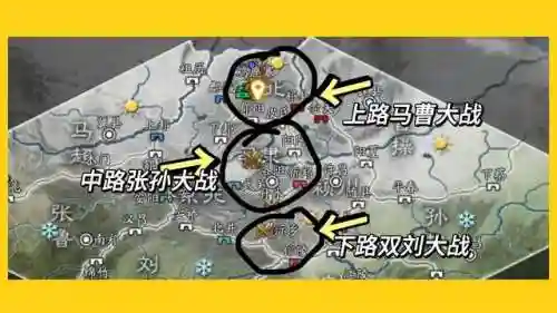 不公平对战手游推荐阵容(不氪金的策略手游)插图2