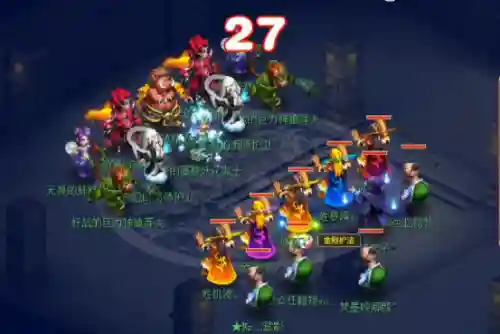 梦幻西游杀雁塔地宫阵容(129雁塔地宫什么组合杀好)插图1
