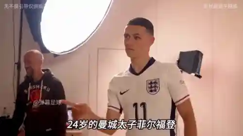 史上最厉害的英超冠军阵容(世界最强足球阵容)插图2
