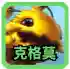 云顶之弈十一赛季新手阵容(s11云顶之弈阵容推荐)插图6