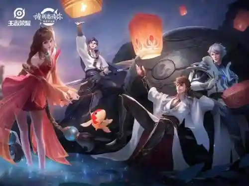 我的好友阵容游戏阵容(好玩的组队游戏)插图